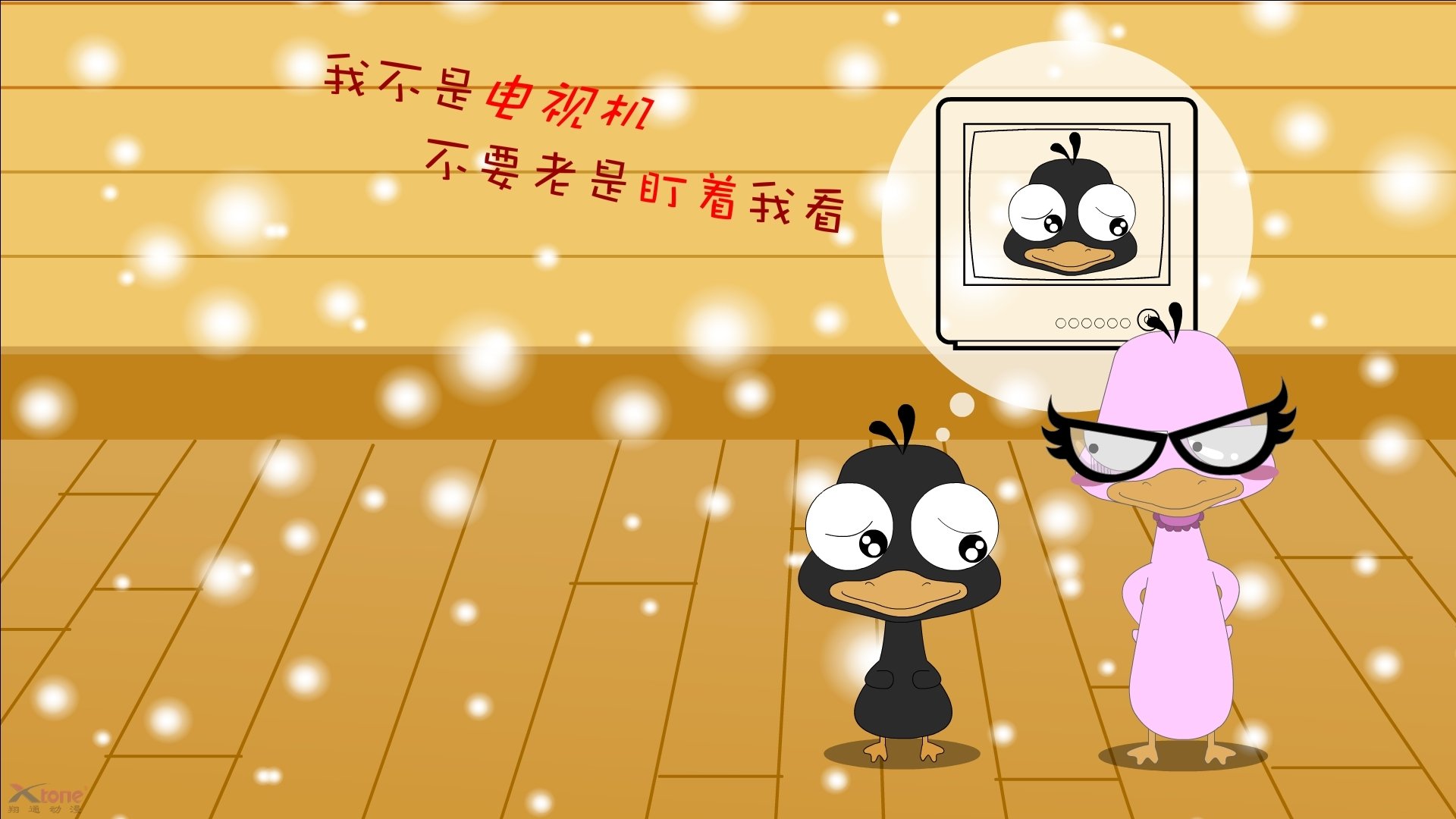 体育新闻中心协同高校推进体育新闻实训基地建设,体育学院新闻稿