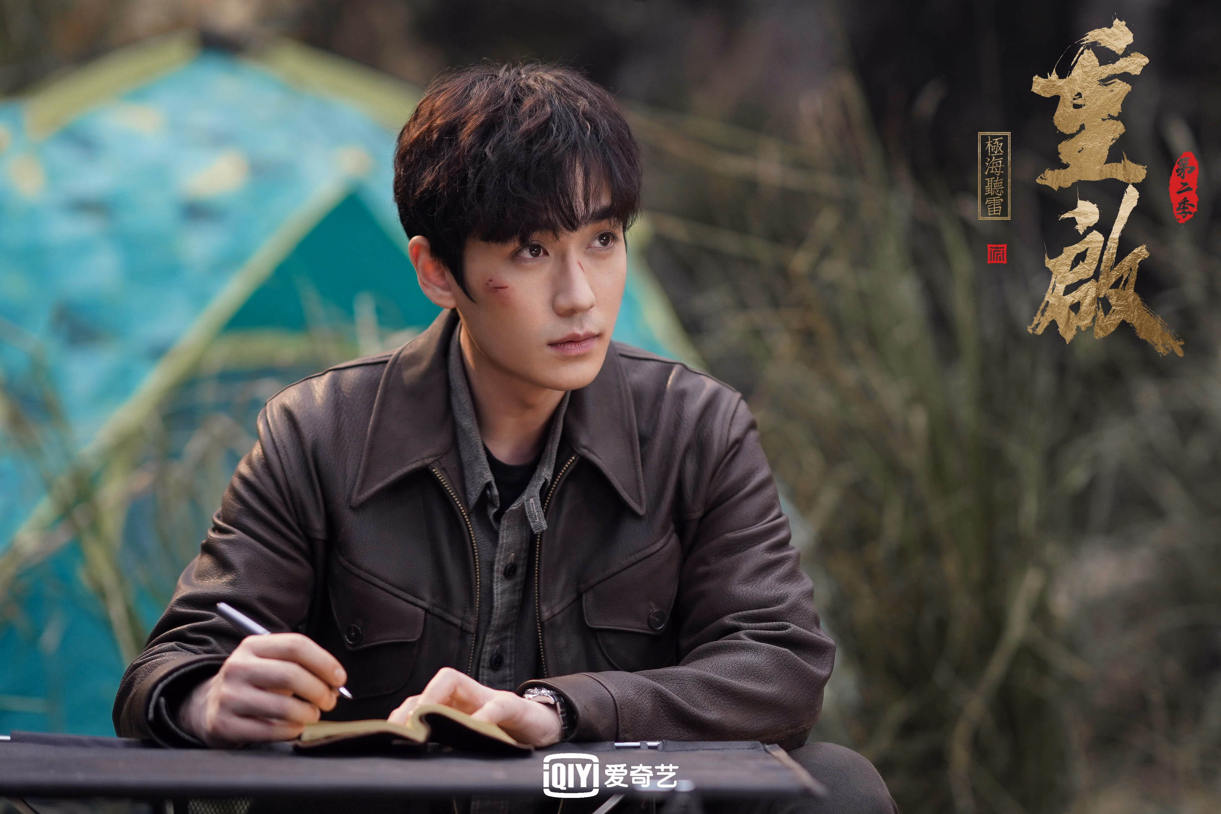 节奏不稳定的球队是否更依赖球星临场发挥,节奏不稳是什么意思