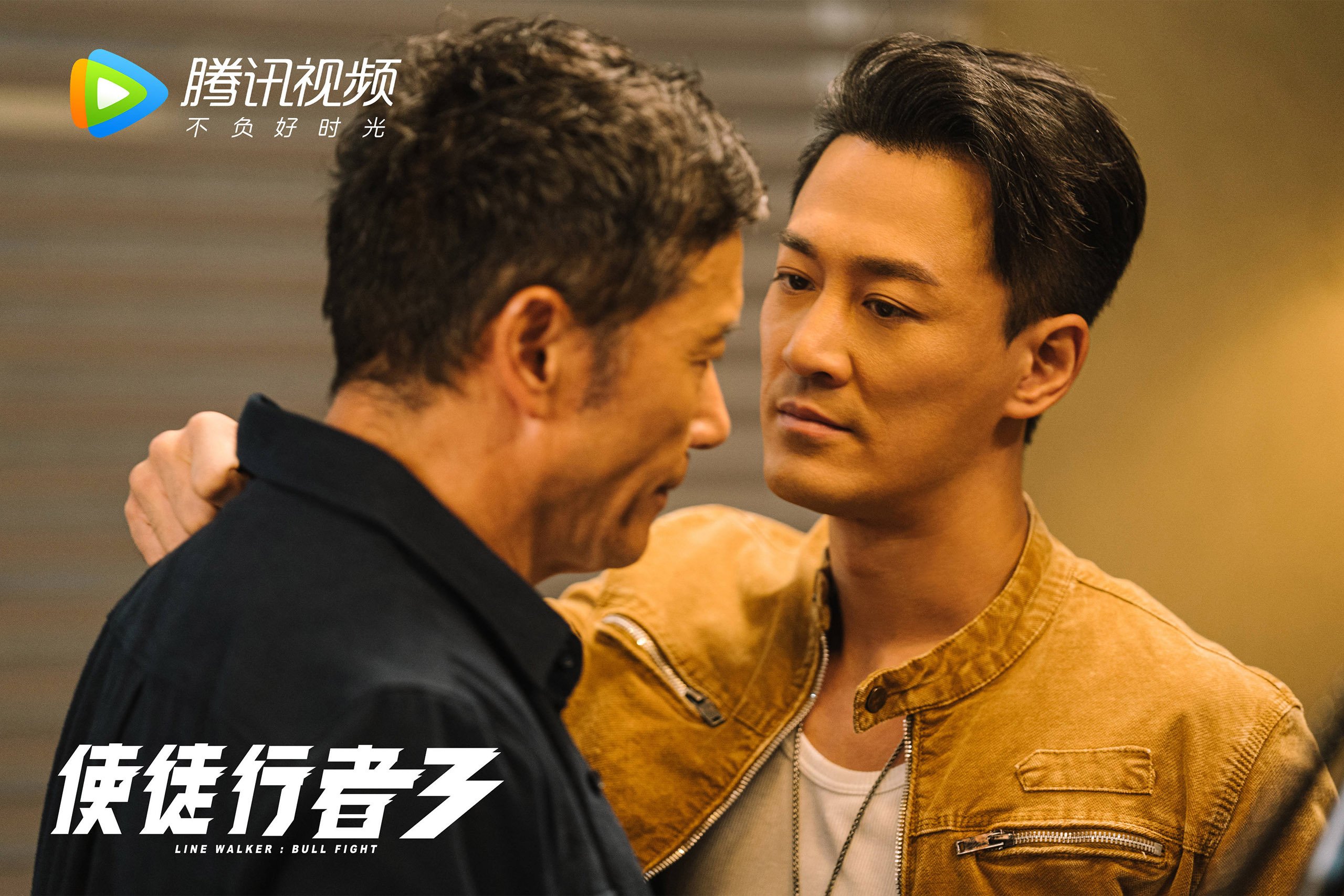 中国篮协与科技公司合作打造智能战术系统,中国篮协技术部