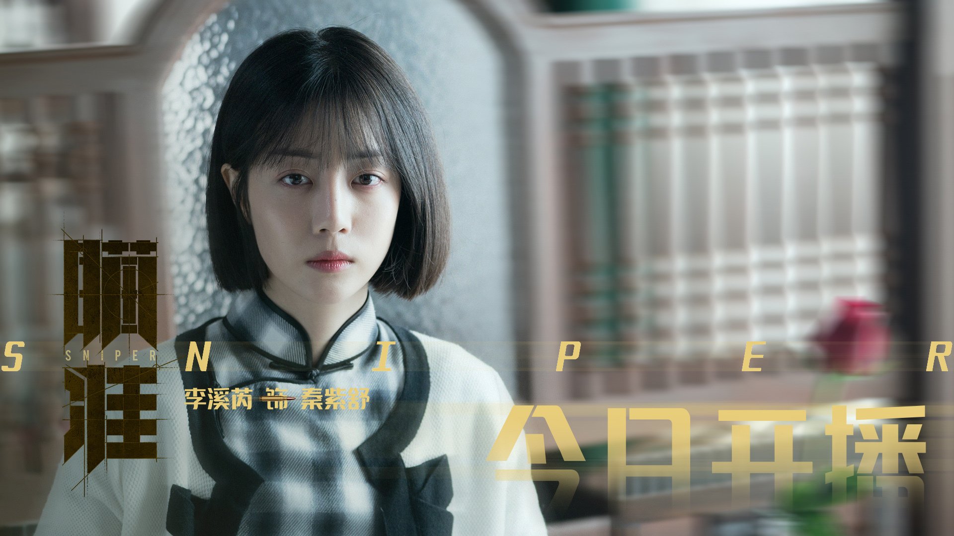 乐鱼电竞在线平台-意甲赛季的战术打法演变，本赛季意甲