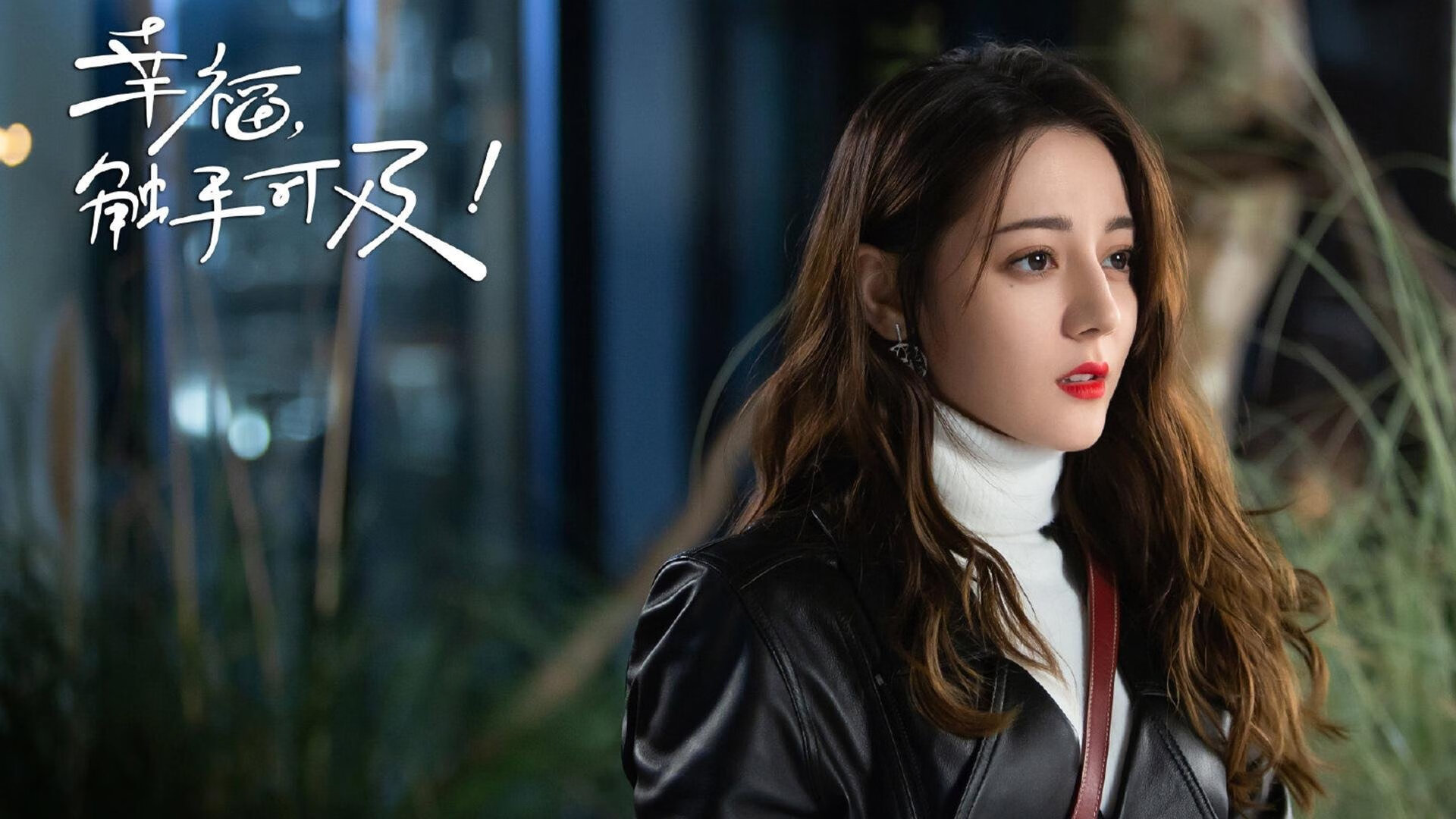 意甲赛季的战术打法演变,本赛季意甲