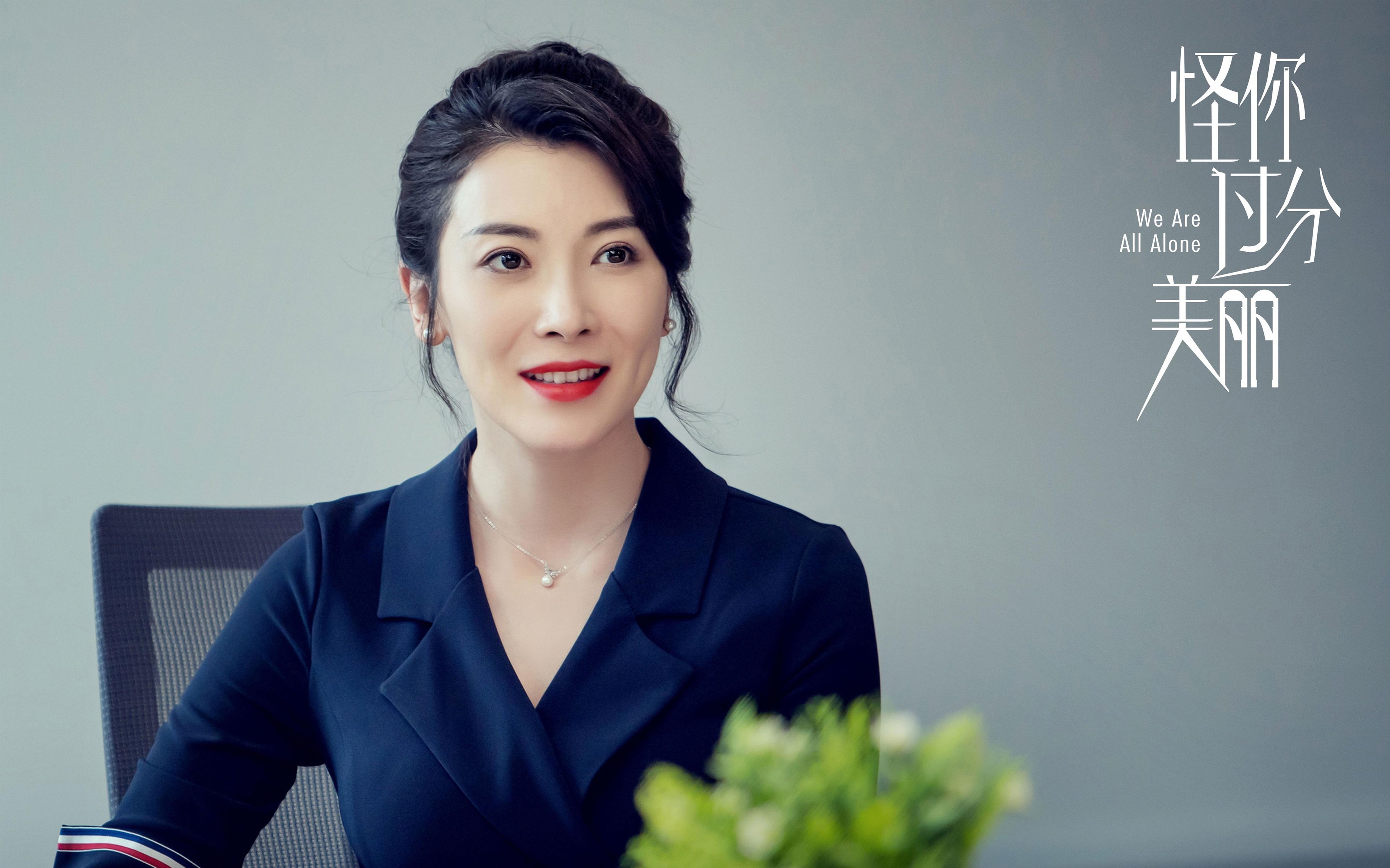 乐鱼官网-欧洲足球巨头推广绿色低碳运动场，践行可持续发展目标，欧洲足球环境